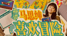 校花av