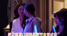 我的情人
