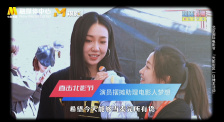 特黄特色大片免费视频大全