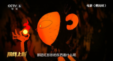 亚洲精品久久久9婷婷中文字幕