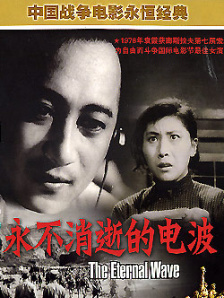成人综合网站