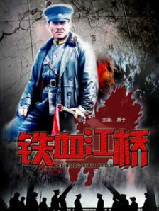 致命女人第一季免费观看