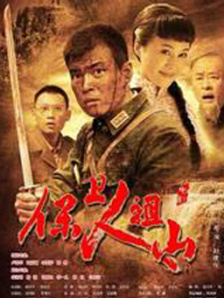 国产成人福利夜色影视