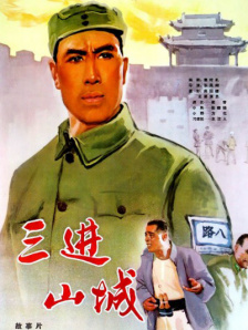 白度视频