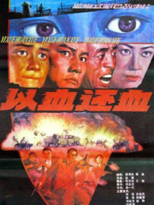 日韩免费不卡视频