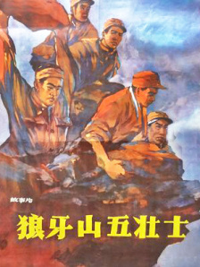 秋霞理论2020年成人免费