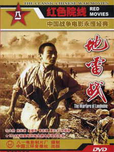 亚洲第五色综合网