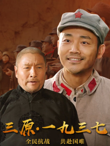 久久婷五月