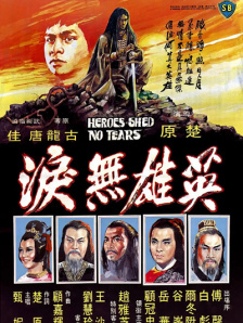久草视频在线资源站