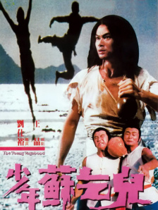 91精品视频网站