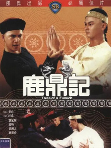 暖暖免费韩国在线