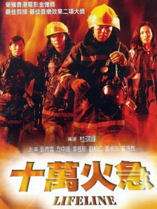 久久久久青草大香线综合精品