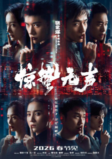 免费区欧美一级毛片精品