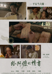 国产精品久久久久精品日日dvd