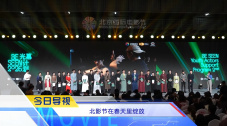 色视频哟女在线观看