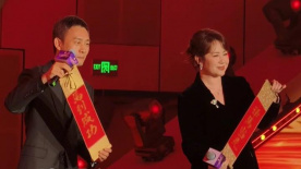 日韩欧美综合在线