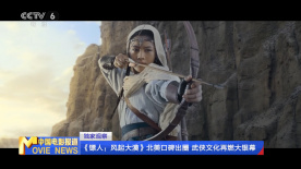 草莓视频福利