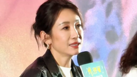 亚洲综合首页