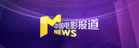 天海翼在线播放