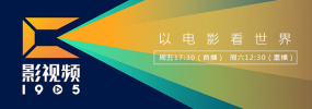 在线观看中文