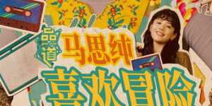 国产精品一区网站