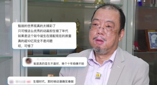 绑架下女