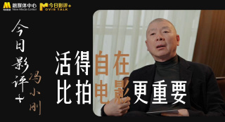 亚洲第一色图