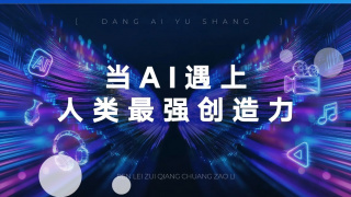 51吃瓜出品