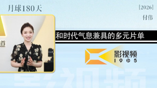 成人男女网18免费看