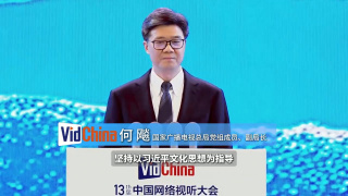 六度tv