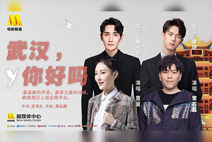 白丝女同