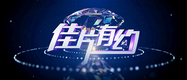 日韩欧美一级毛片视频免费