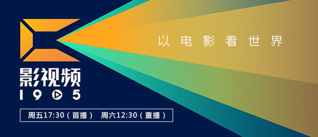 久久久久久精品电影