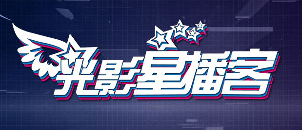 跟三上悠亚睡一晚多少钱