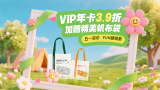 美女露屁股网站